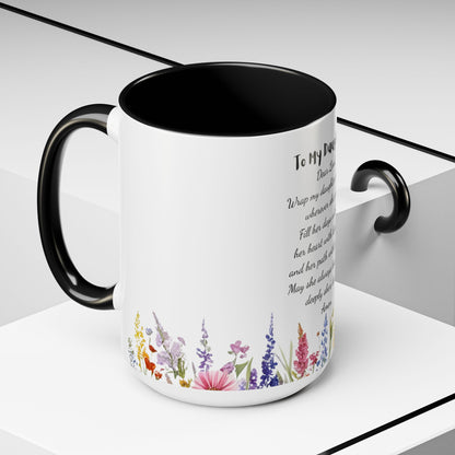 My Daughter Prayer Coffee Mug - Inspirational Prayer for My Daughter, Motivational Gift, Mother's Day, Floral Design